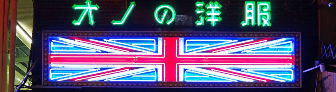 Union Jack - Hoisted by its own petard.